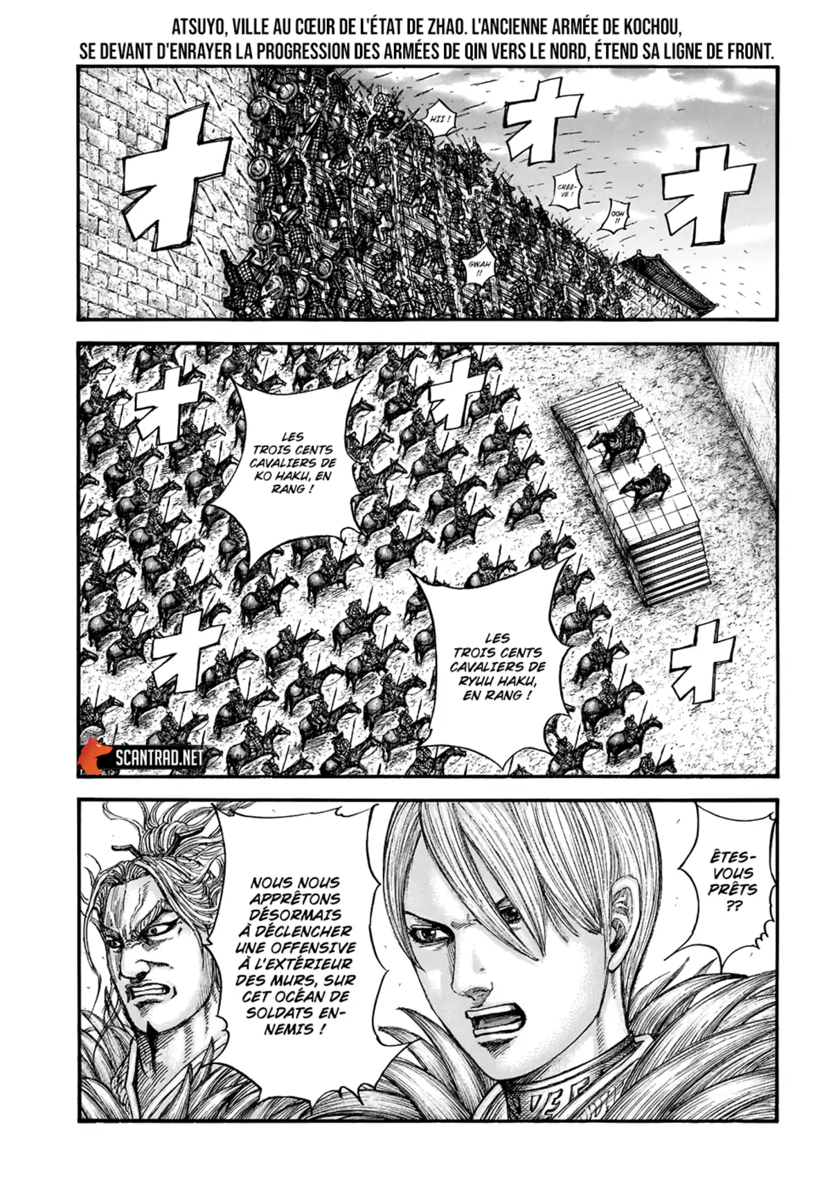 Kingdom Chapitre 706 page 1