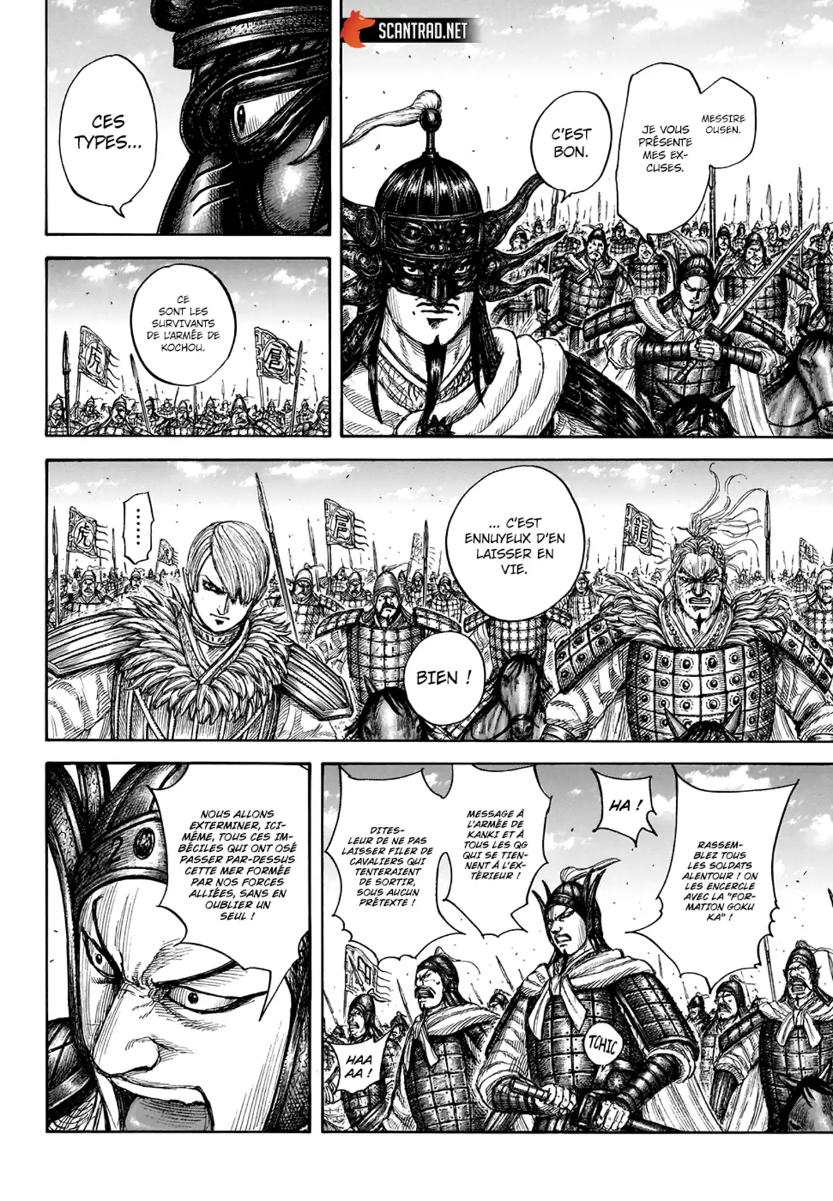 Kingdom Chapitre 706 page 10