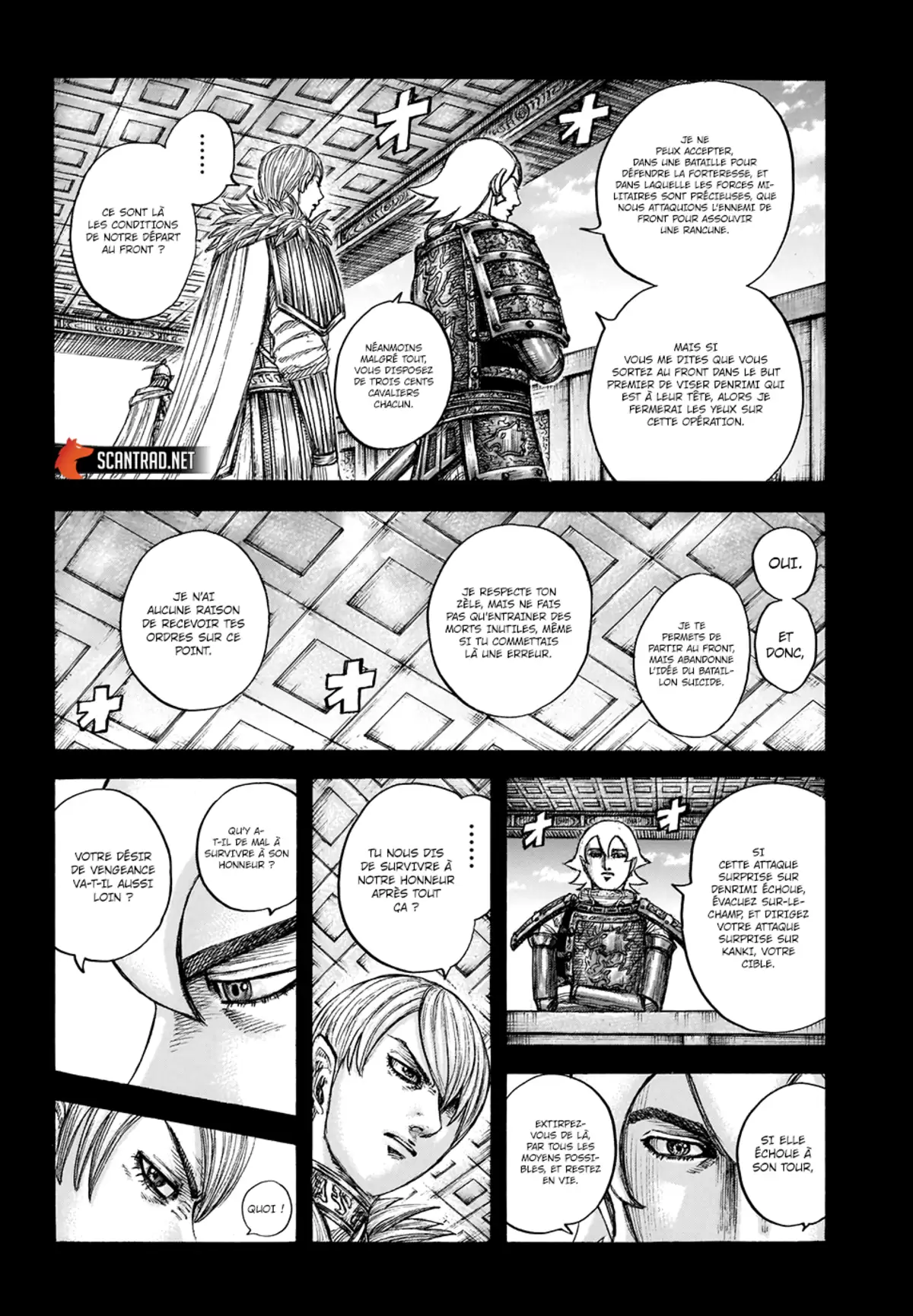 Kingdom Chapitre 706 page 12