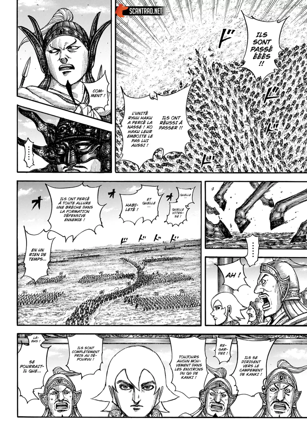 Kingdom Chapitre 706 page 18