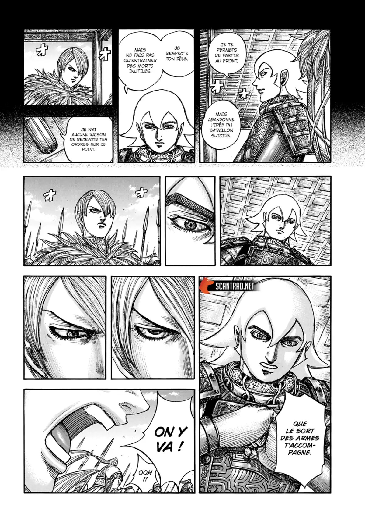 Kingdom Chapitre 706 page 4