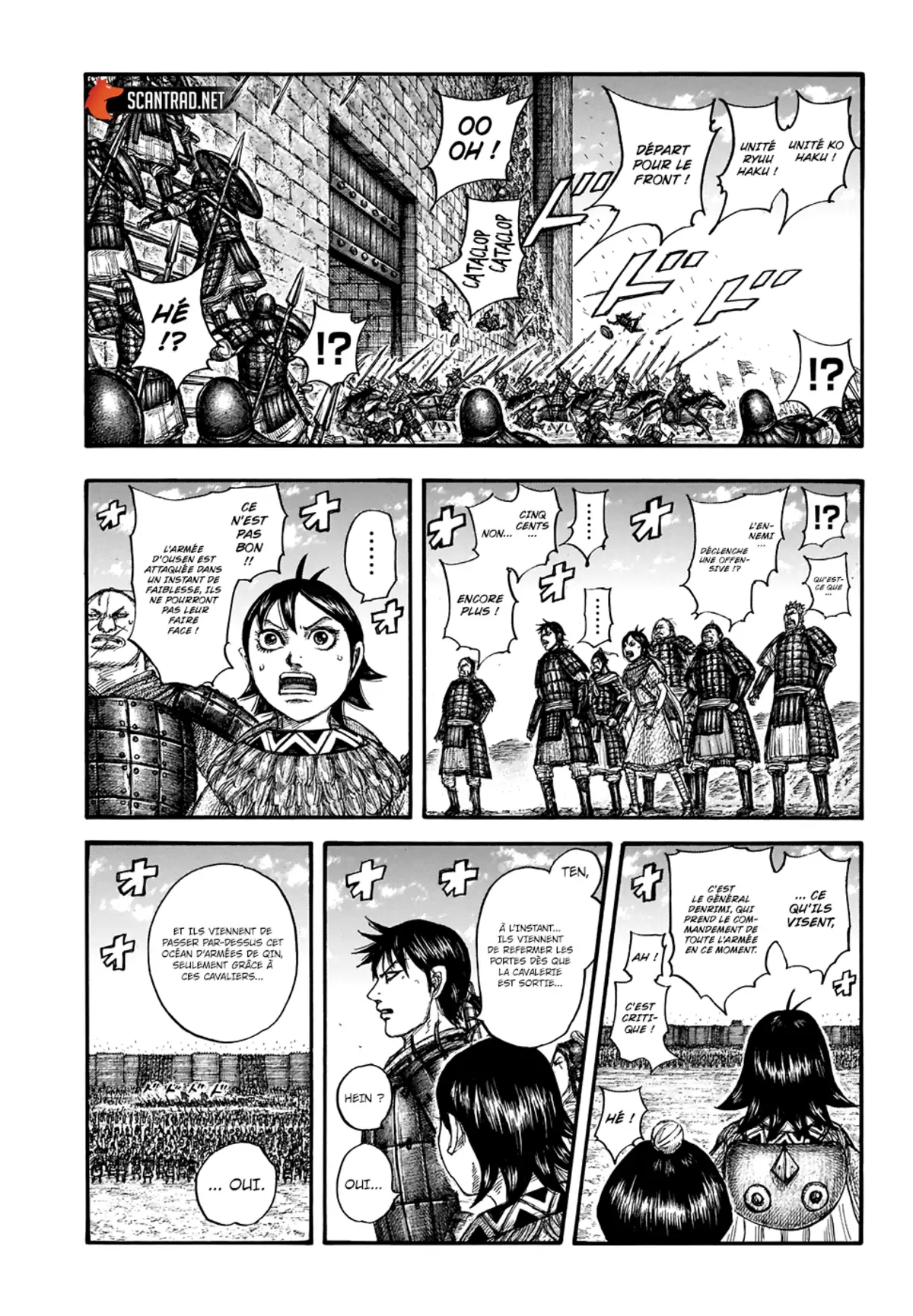 Kingdom Chapitre 706 page 5