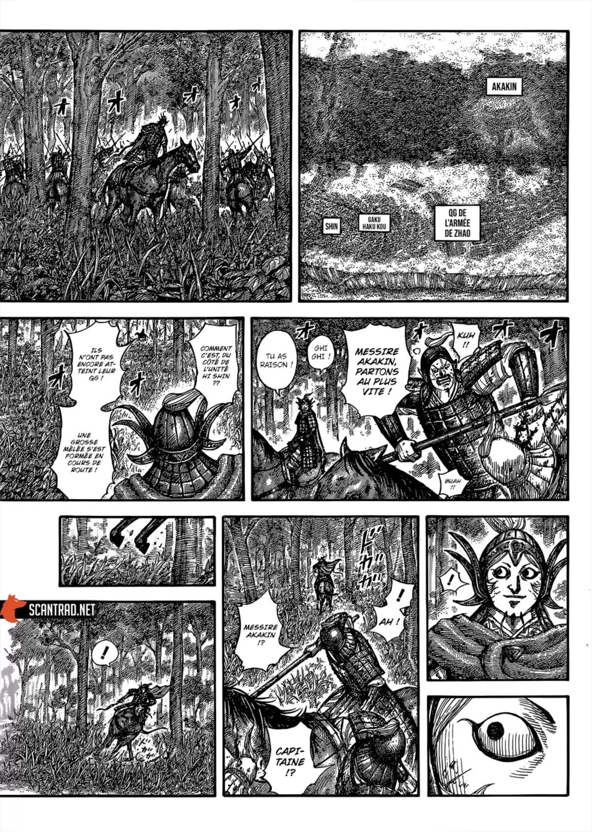Kingdom Chapitre 688 page 9