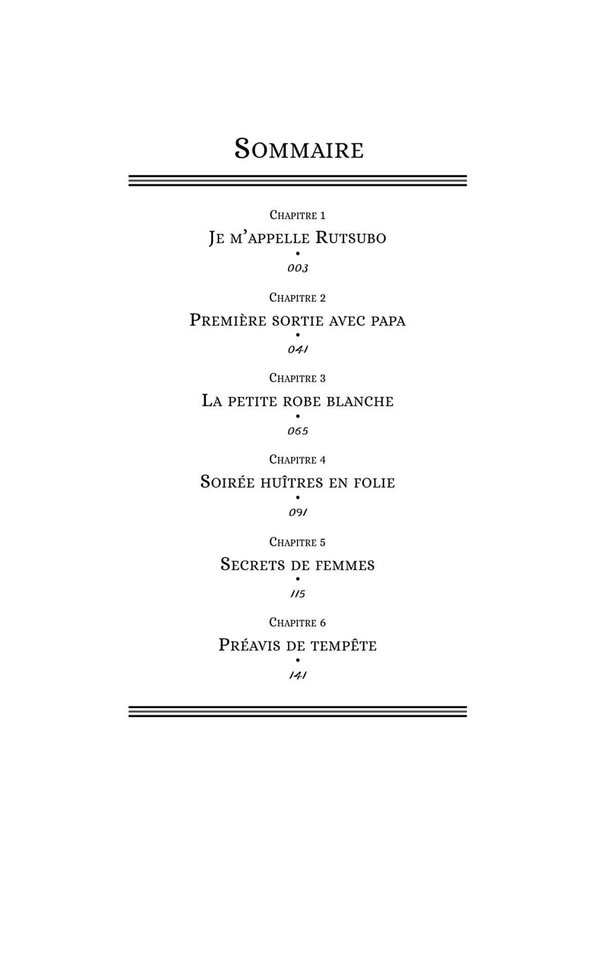 Le goût des Retrouvailles Volume 1 page 2