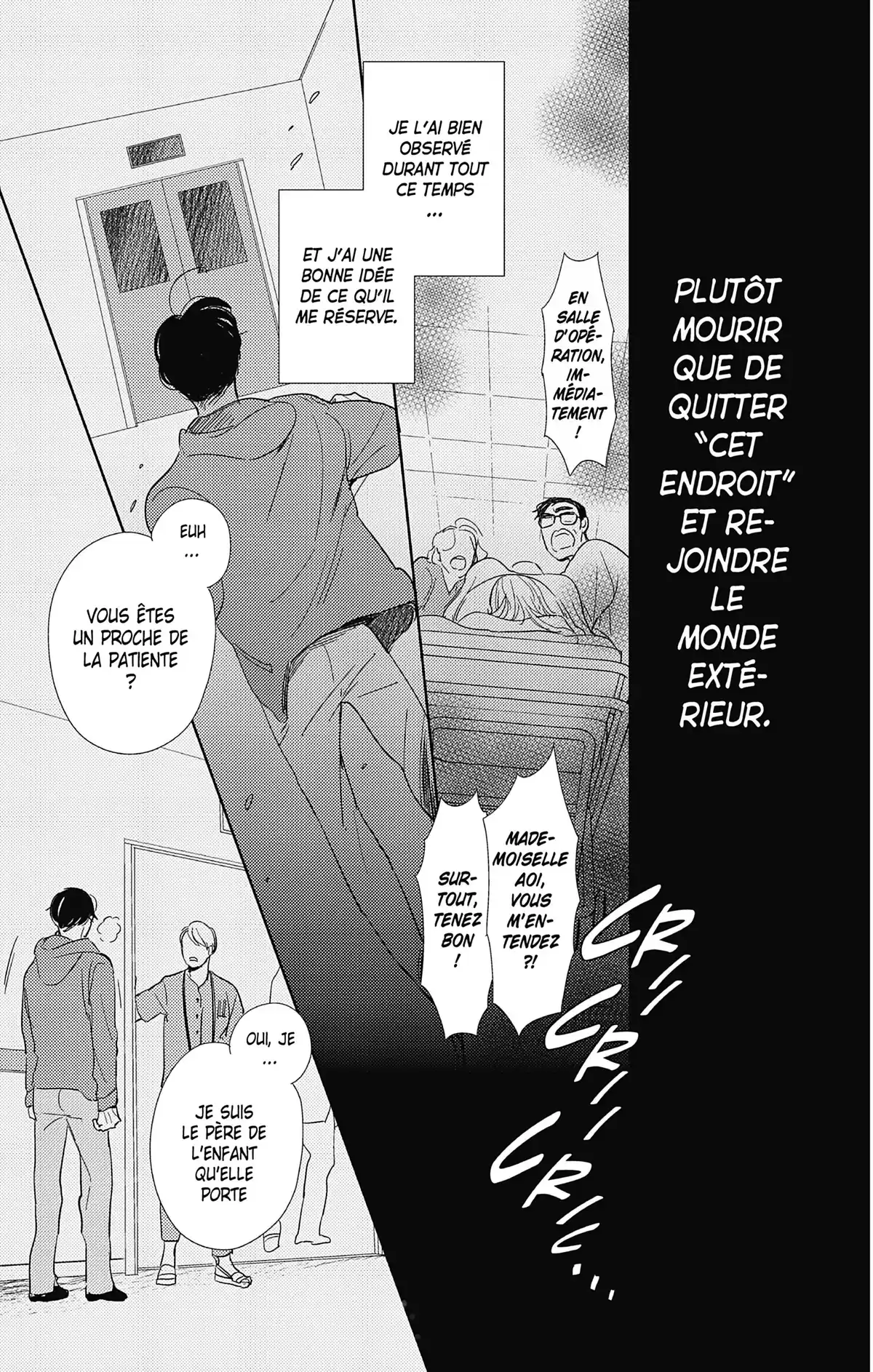 Le goût des Retrouvailles Volume 1 page 4