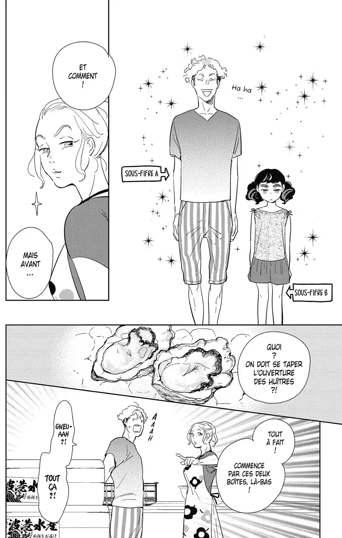 Le goût des Retrouvailles Volume 1 page 99