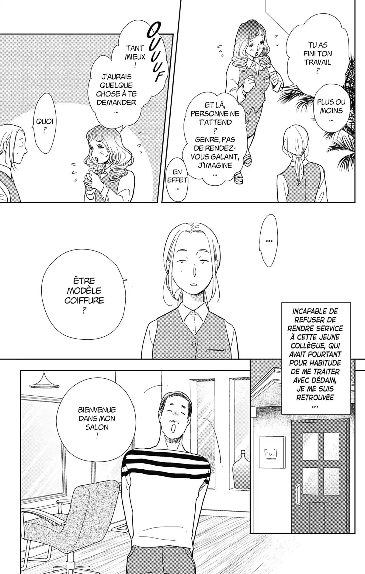 Le goût des Retrouvailles Volume 3 page 80