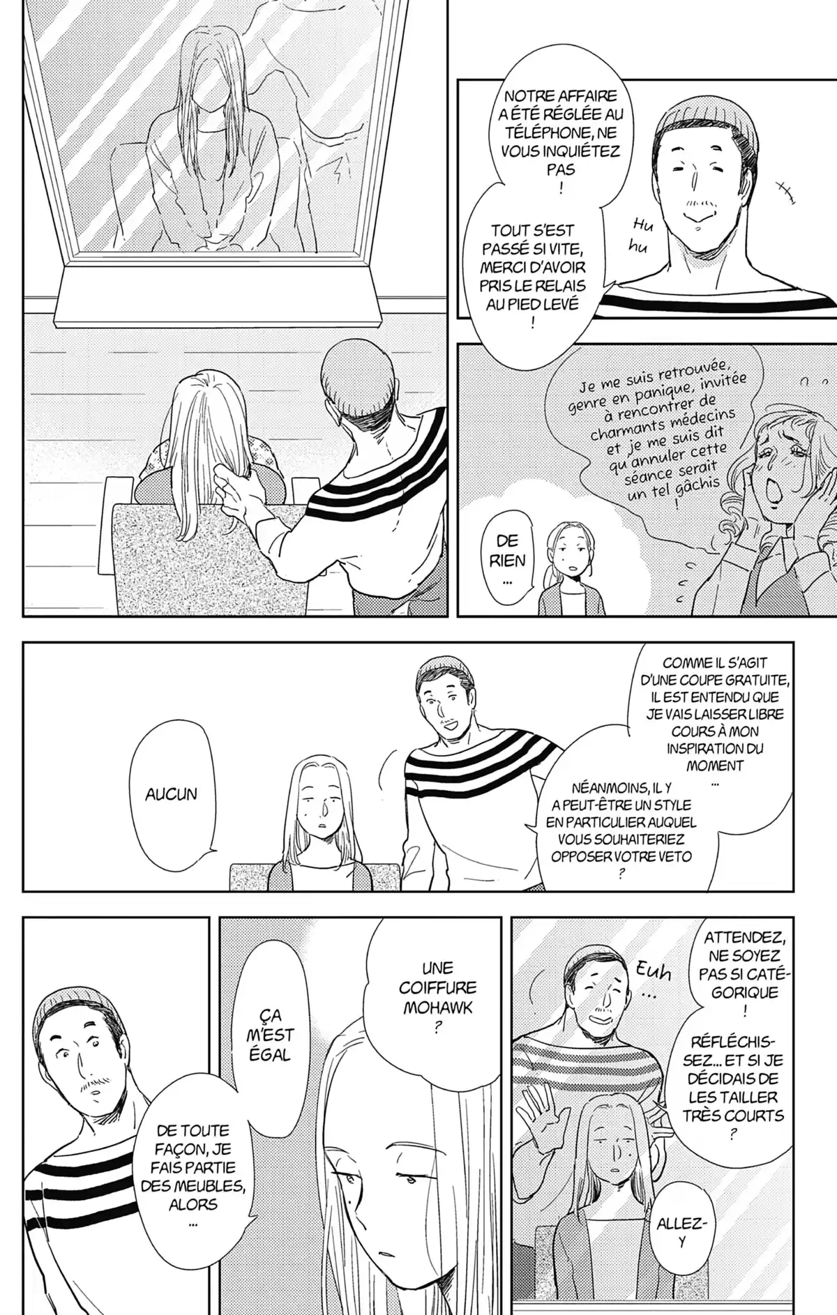 Le goût des Retrouvailles Volume 3 page 81