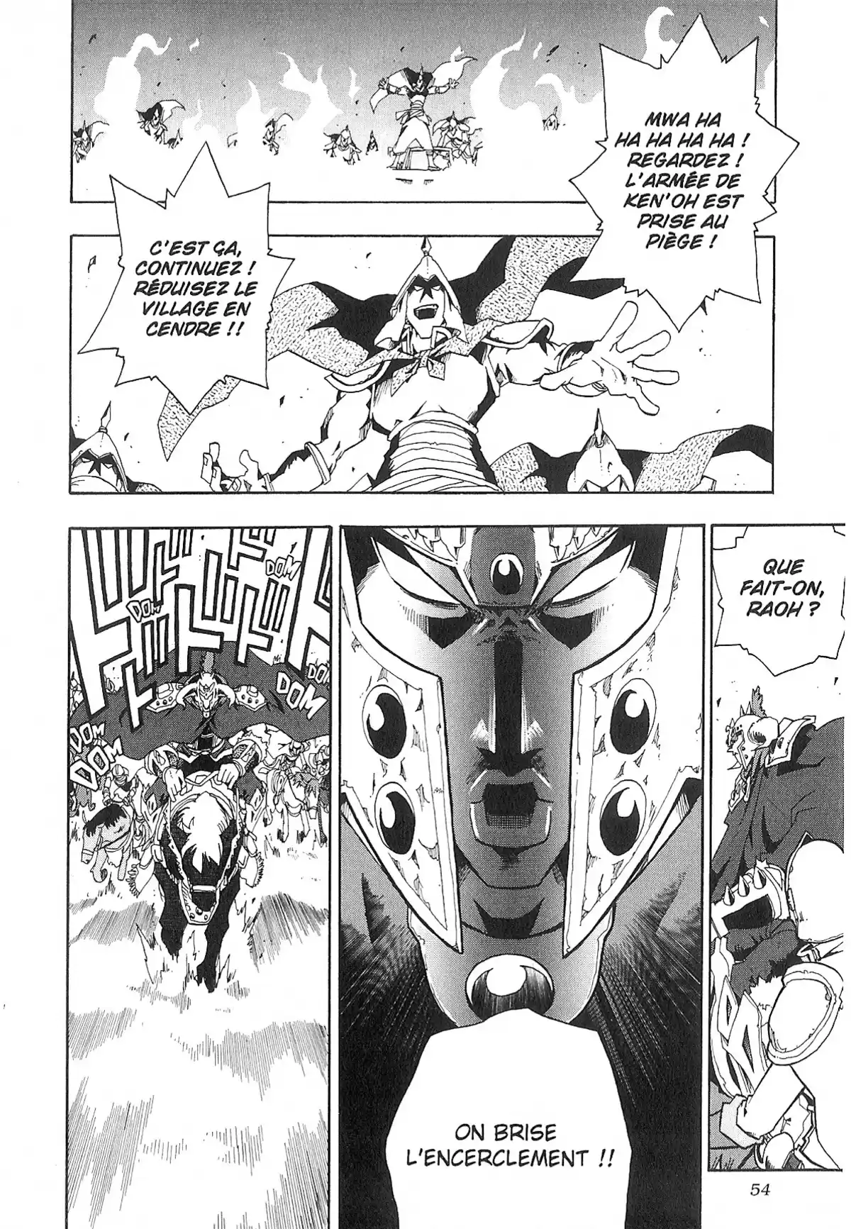 Hokuto no Ken – Raoh Gaiden Volume 5 page 61