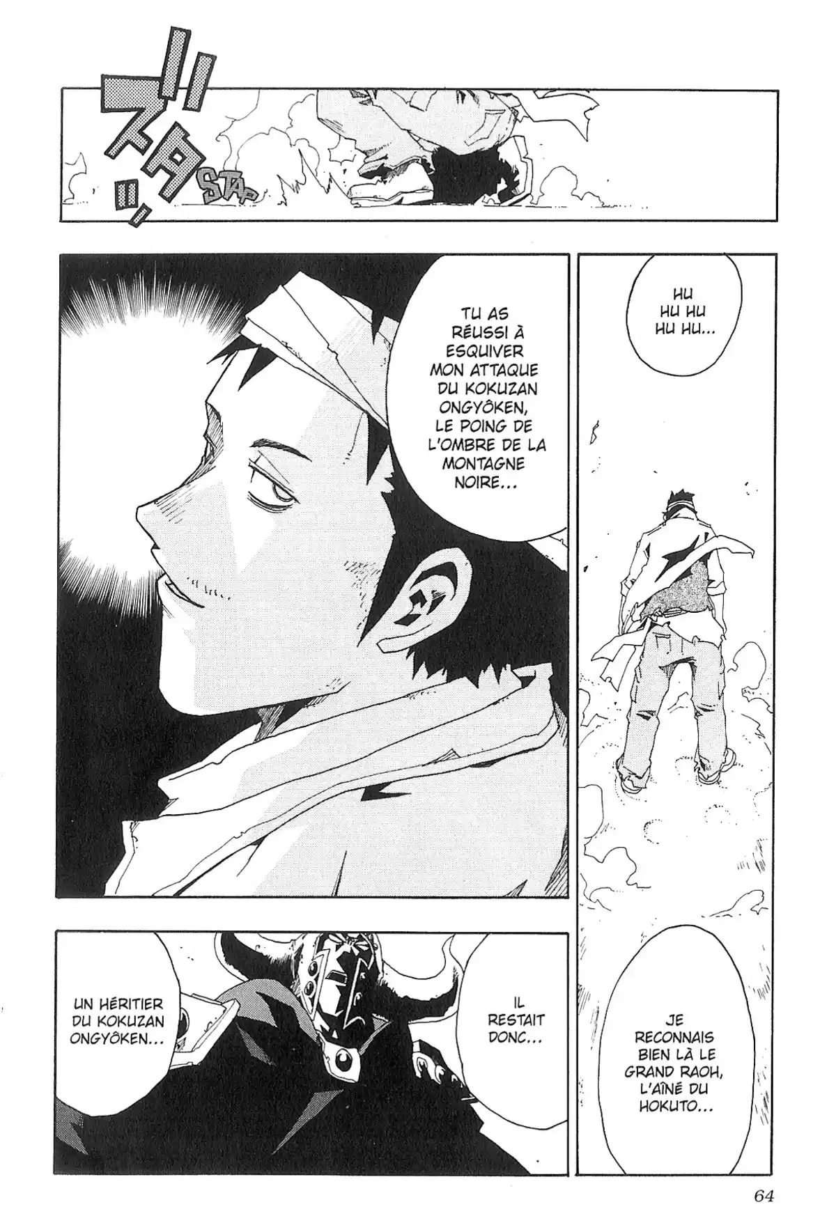 Hokuto no Ken – Raoh Gaiden Volume 5 page 71