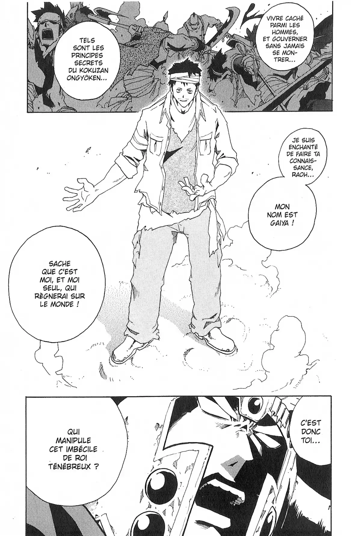 Hokuto no Ken – Raoh Gaiden Volume 5 page 72