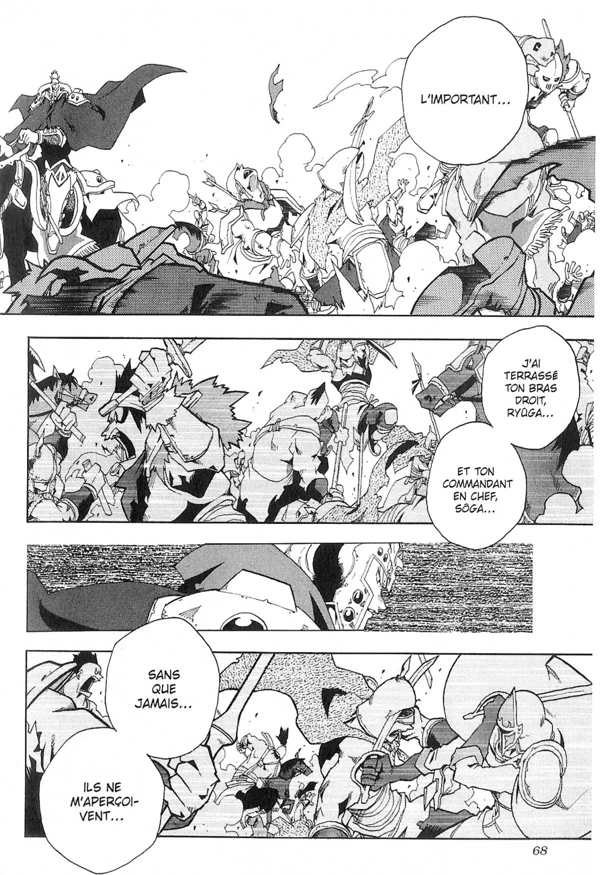 Hokuto no Ken – Raoh Gaiden Volume 5 page 75
