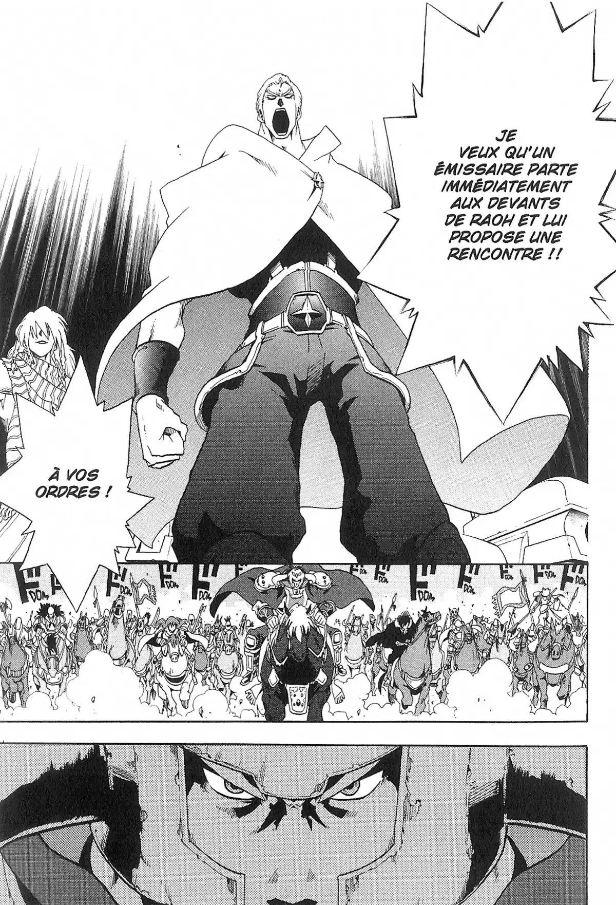 Hokuto no Ken – Raoh Gaiden Volume 2 page 26