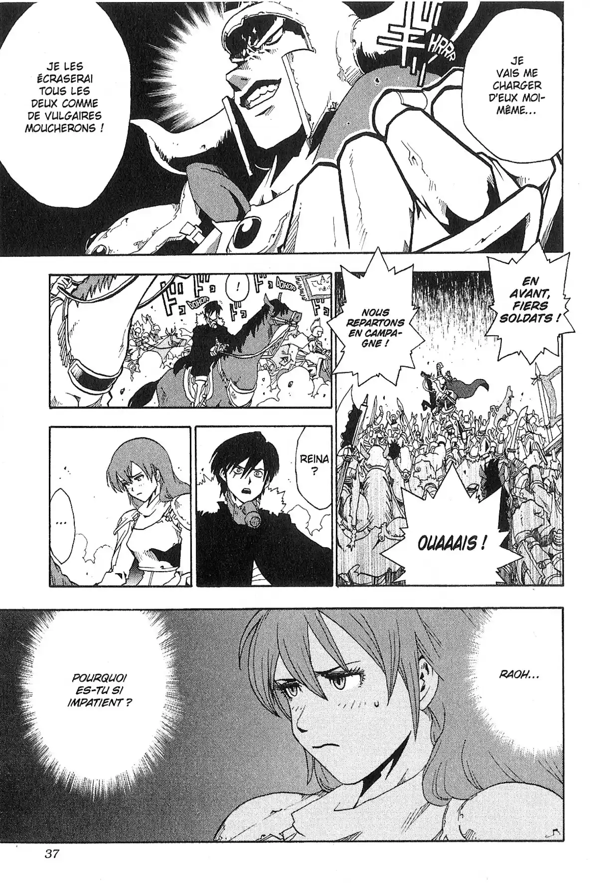 Hokuto no Ken – Raoh Gaiden Volume 2 page 42