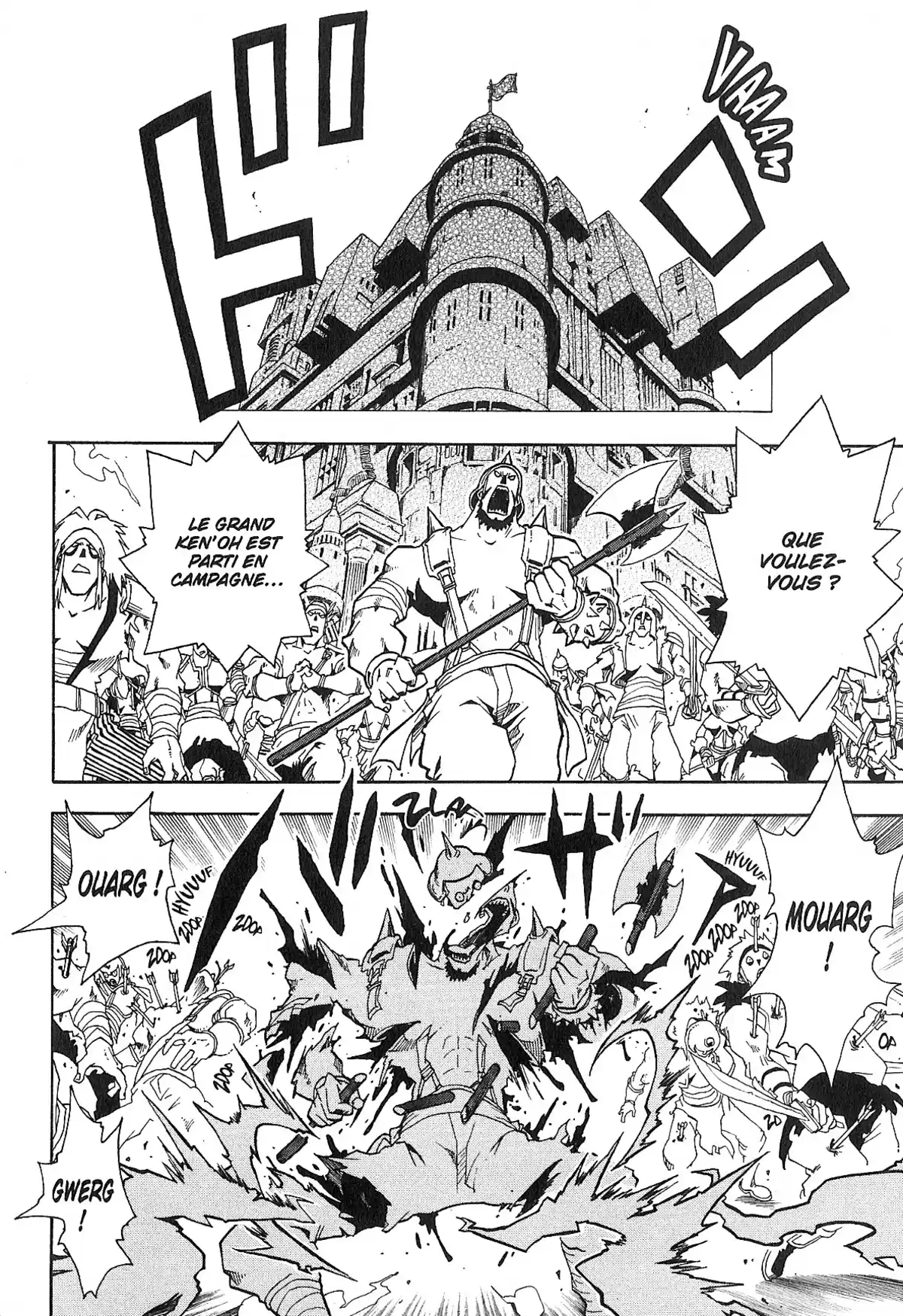 Hokuto no Ken – Raoh Gaiden Volume 2 page 43