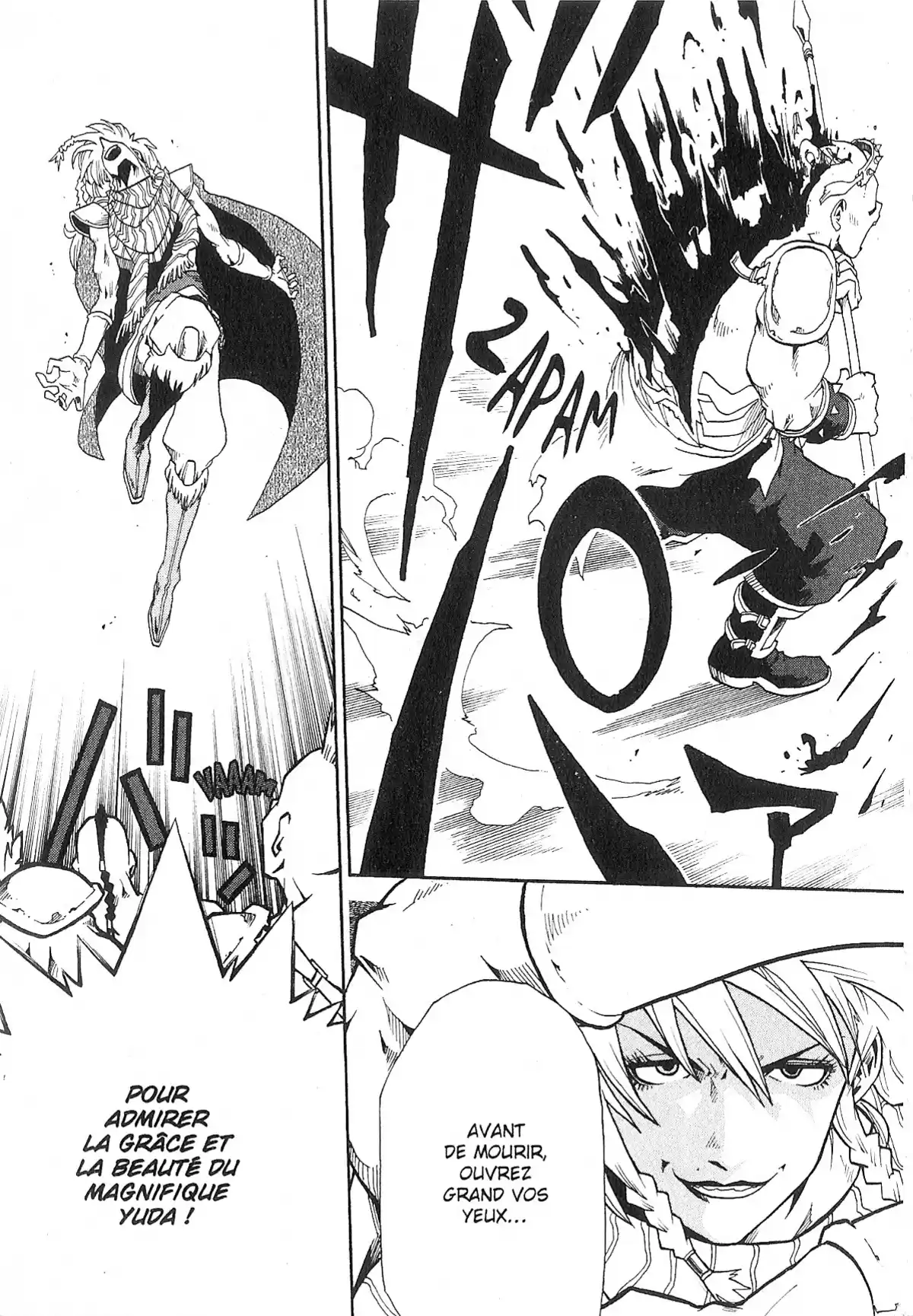 Hokuto no Ken – Raoh Gaiden Volume 2 page 46