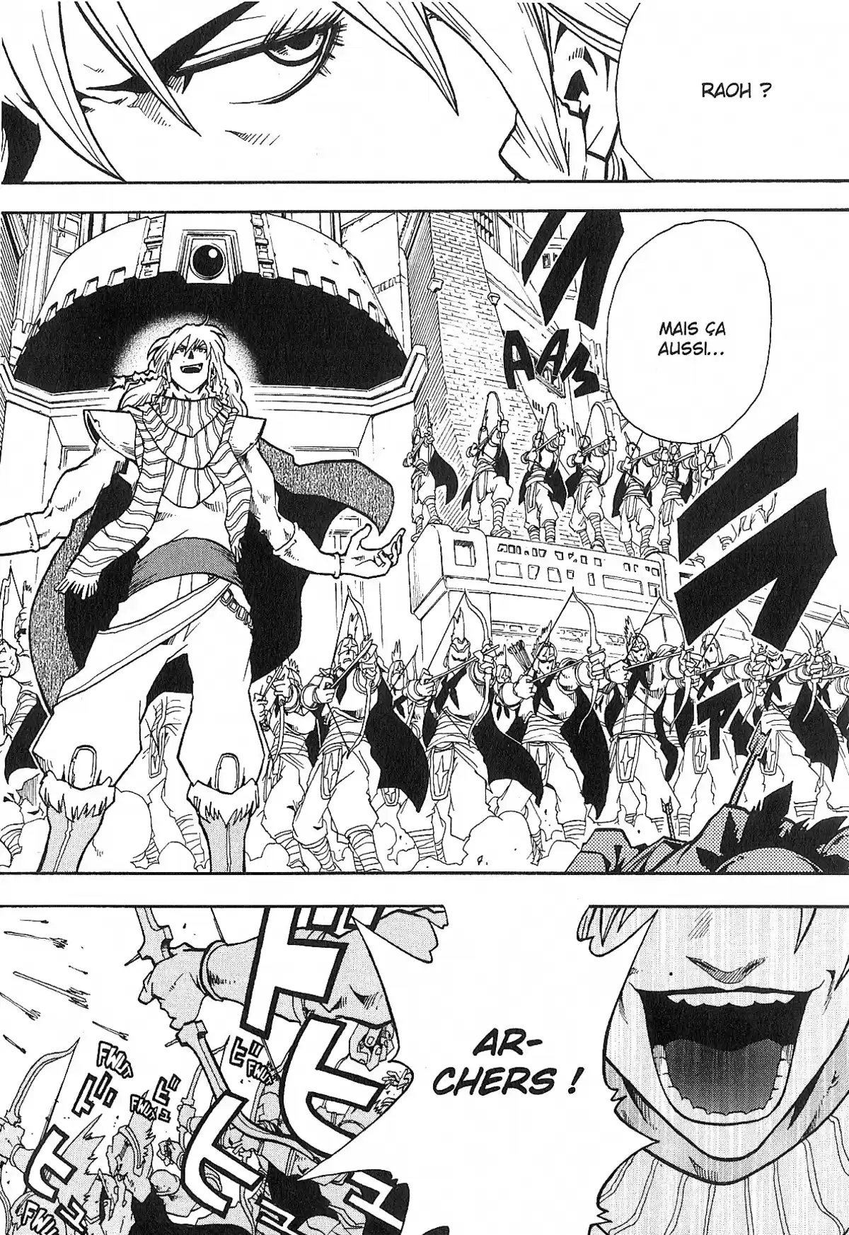 Hokuto no Ken – Raoh Gaiden Volume 2 page 52