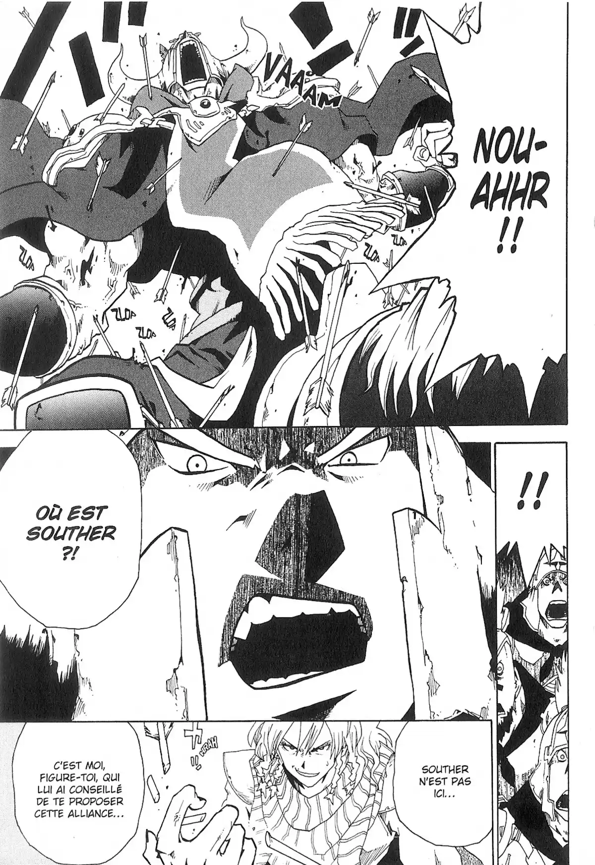 Hokuto no Ken – Raoh Gaiden Volume 2 page 59