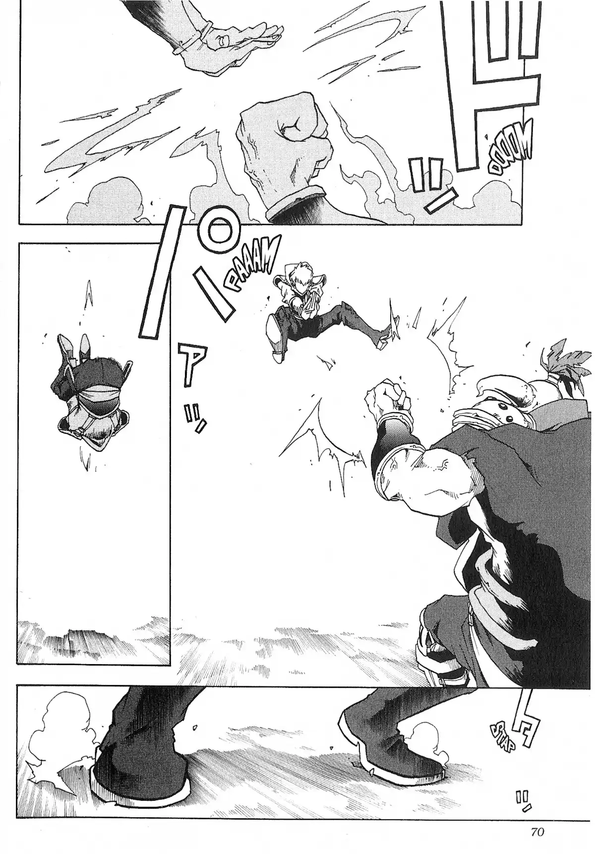 Hokuto no Ken – Raoh Gaiden Volume 2 page 81