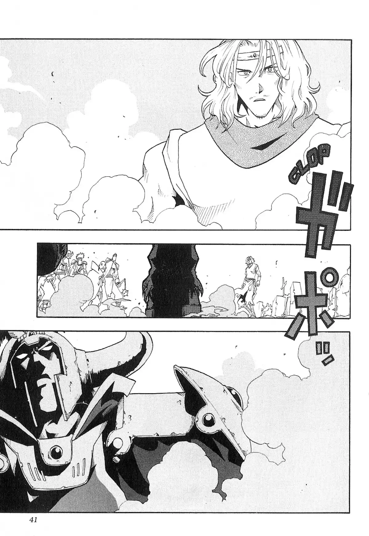 Hokuto no Ken – Raoh Gaiden Volume 3 page 45