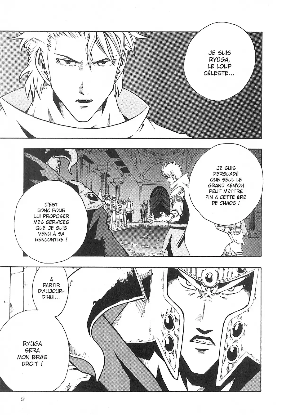 Hokuto no Ken – Raoh Gaiden Volume 4 page 11