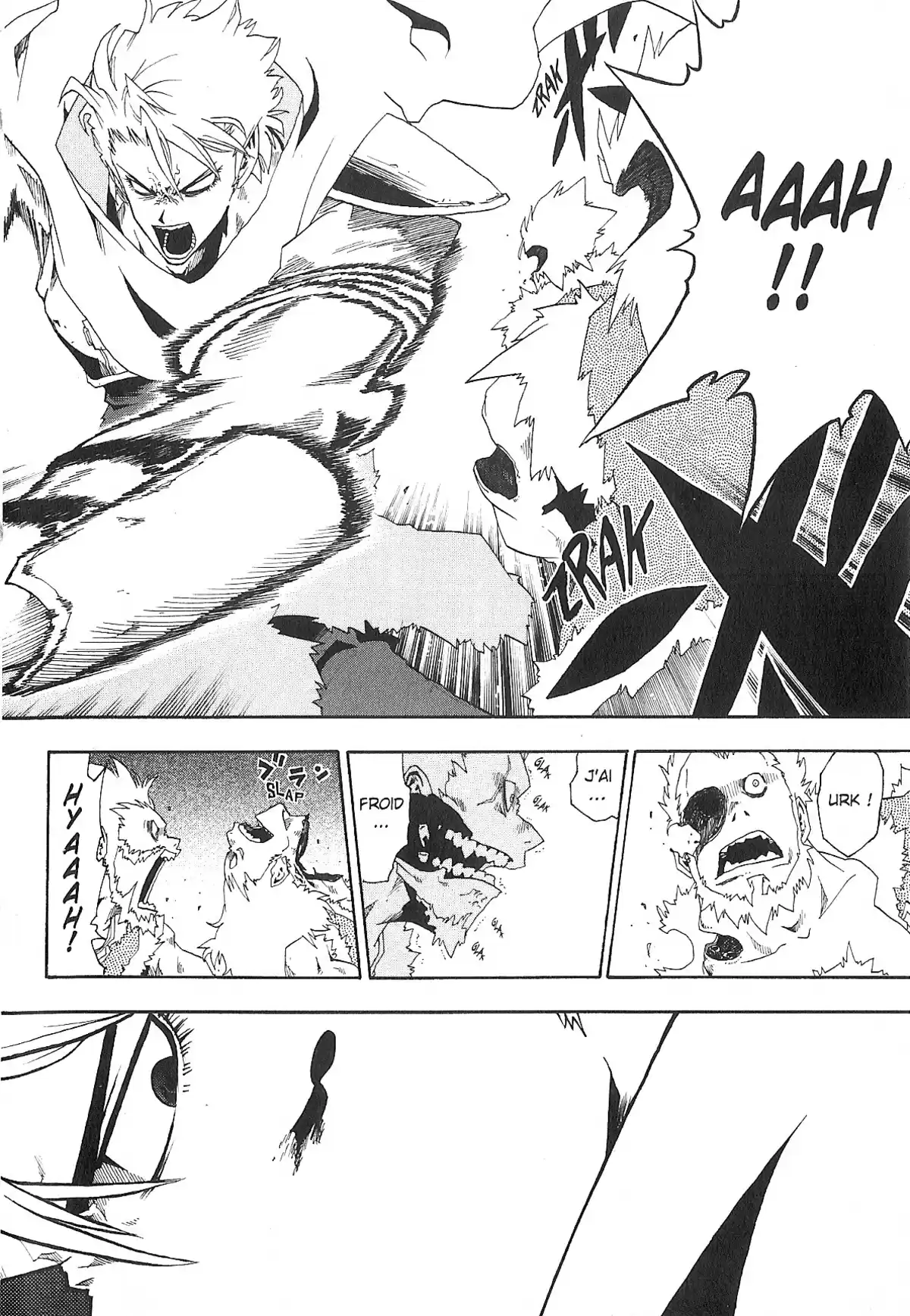 Hokuto no Ken – Raoh Gaiden Volume 4 page 18
