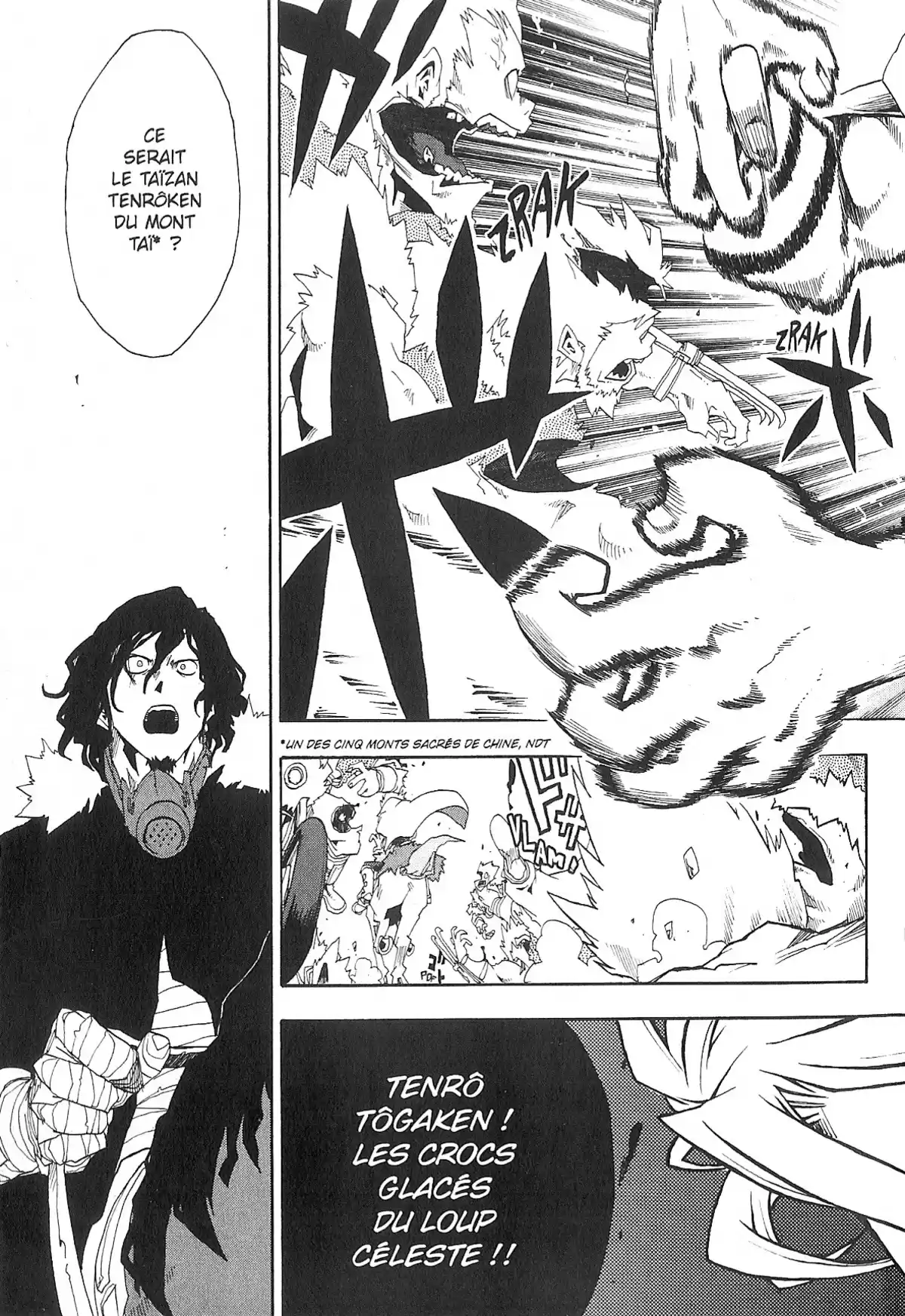 Hokuto no Ken – Raoh Gaiden Volume 4 page 19