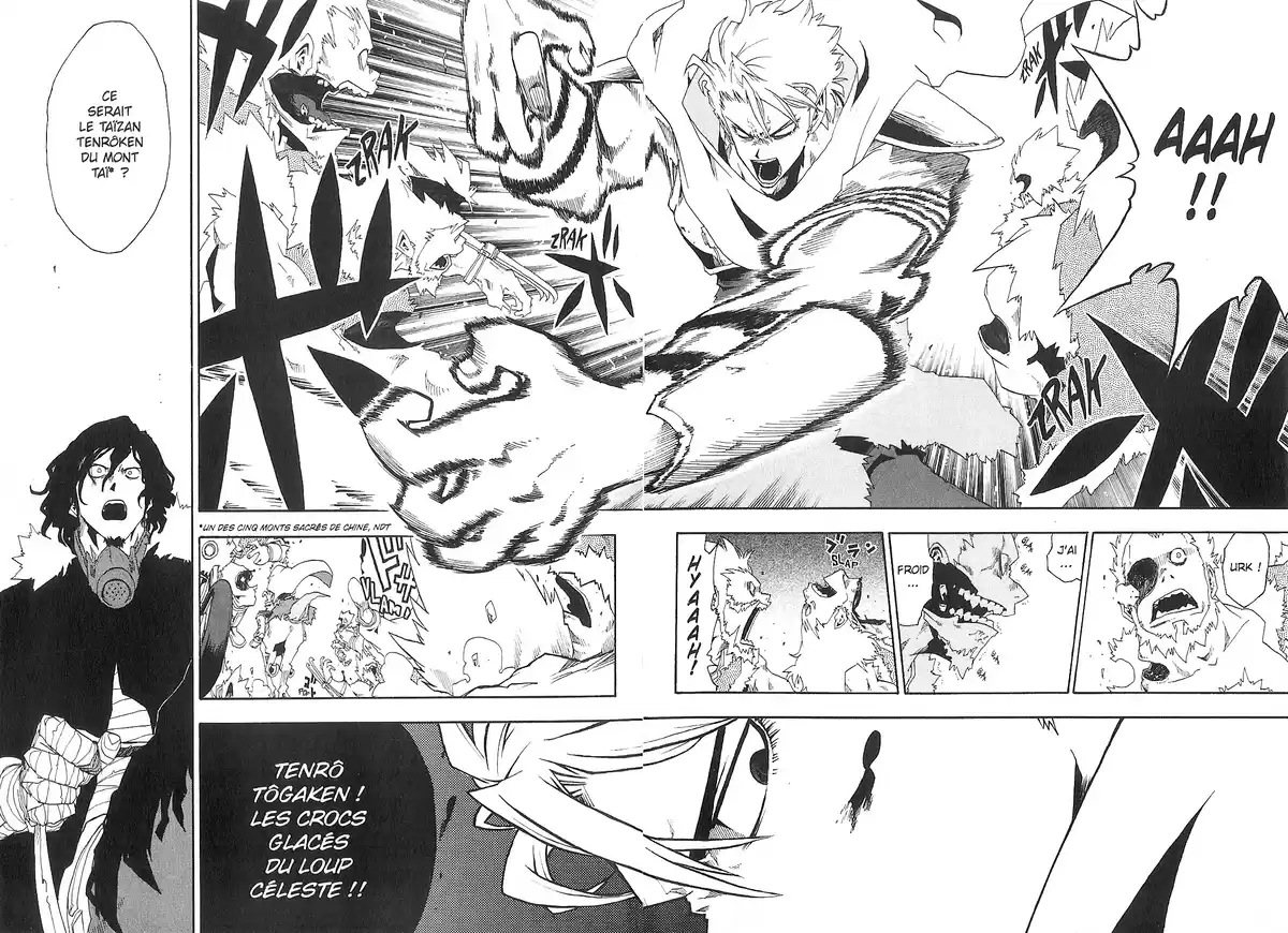 Hokuto no Ken – Raoh Gaiden Volume 4 page 20
