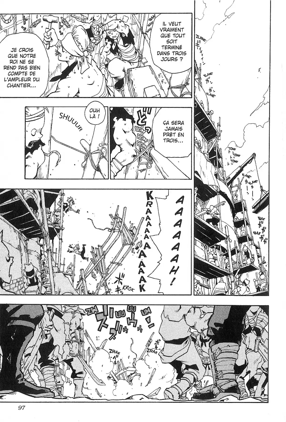 Hokuto no Ken – Raoh Gaiden Volume 1 page 110