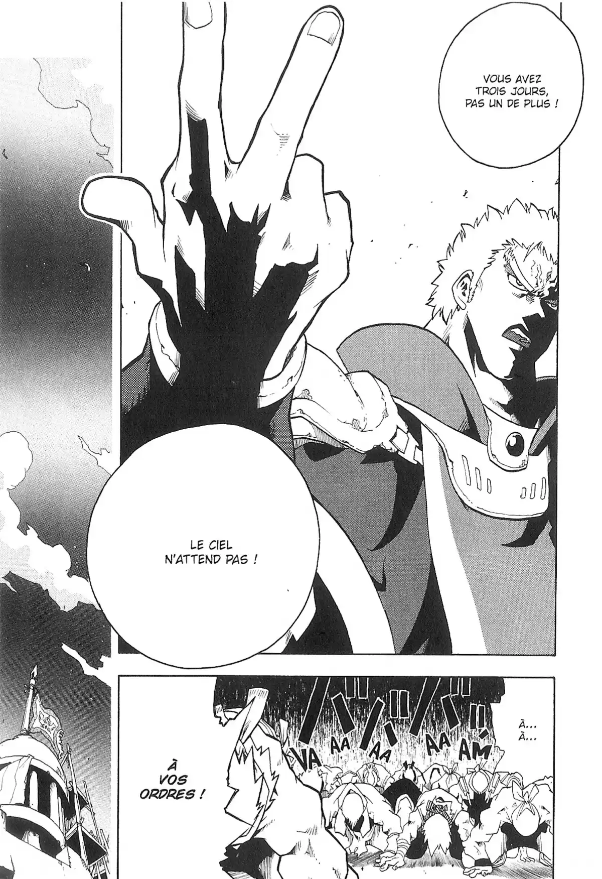 Hokuto no Ken – Raoh Gaiden Volume 1 page 120
