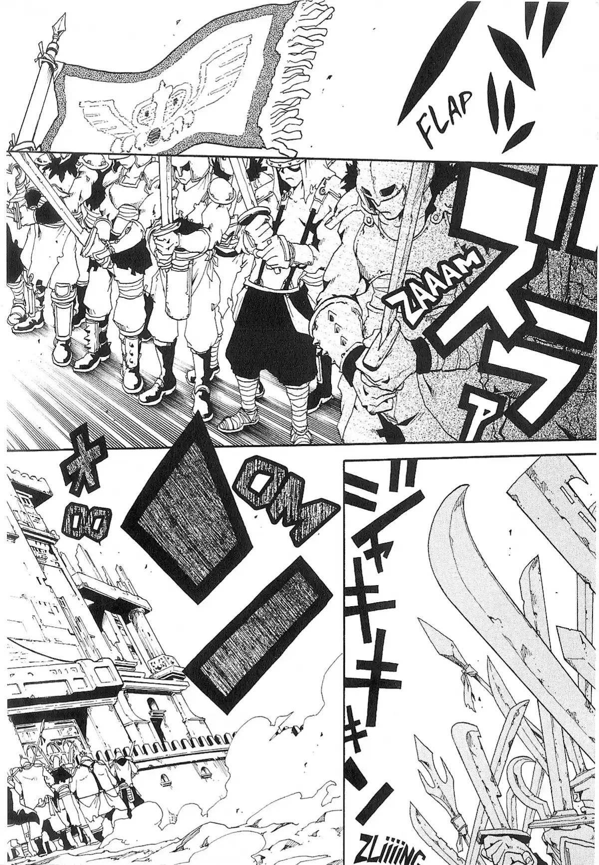 Hokuto no Ken – Raoh Gaiden Volume 1 page 121