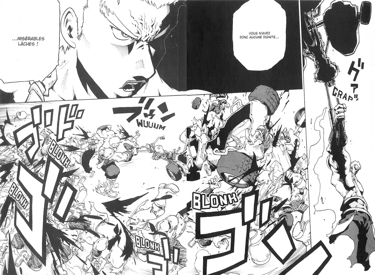 Hokuto no Ken – Raoh Gaiden Volume 1 page 43