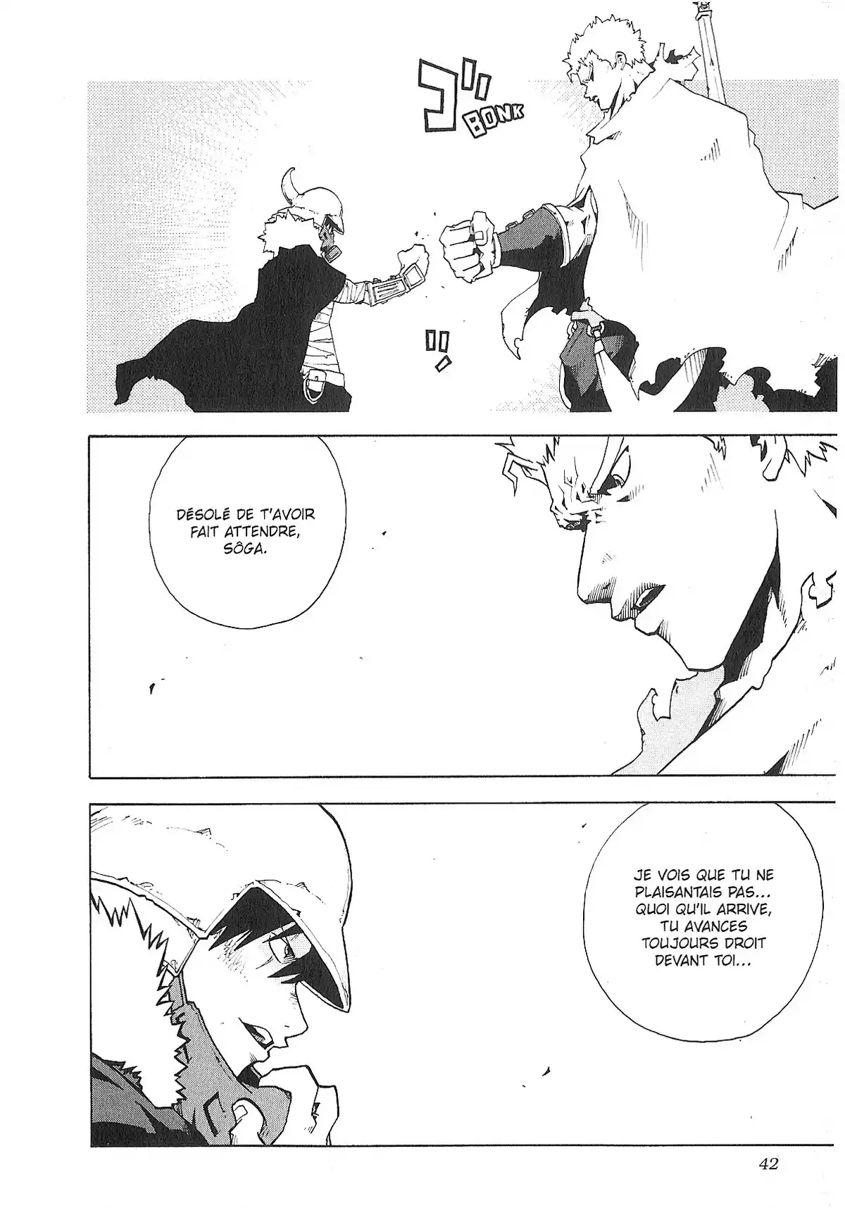 Hokuto no Ken – Raoh Gaiden Volume 1 page 51