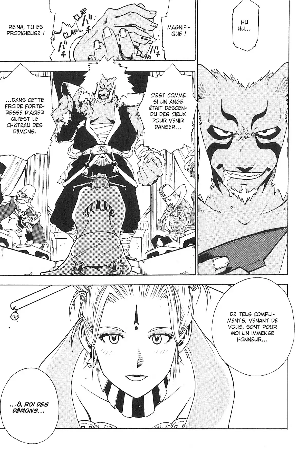 Hokuto no Ken – Raoh Gaiden Volume 1 page 58