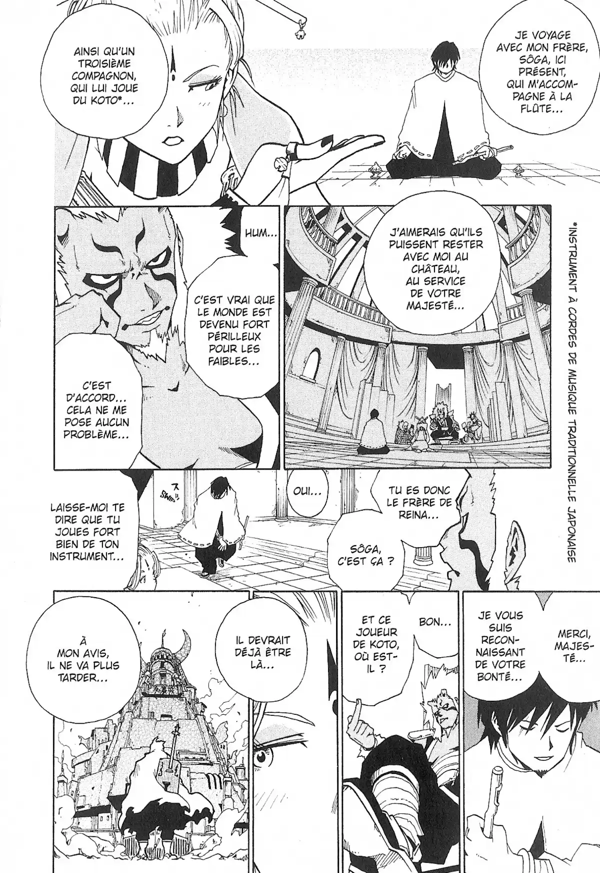 Hokuto no Ken – Raoh Gaiden Volume 1 page 64