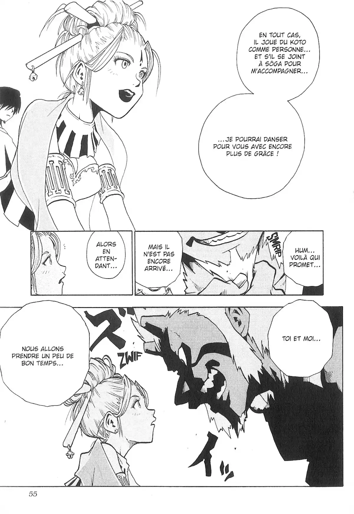 Hokuto no Ken – Raoh Gaiden Volume 1 page 65