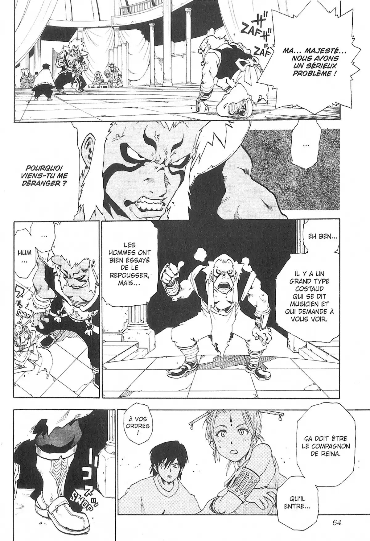 Hokuto no Ken – Raoh Gaiden Volume 1 page 75