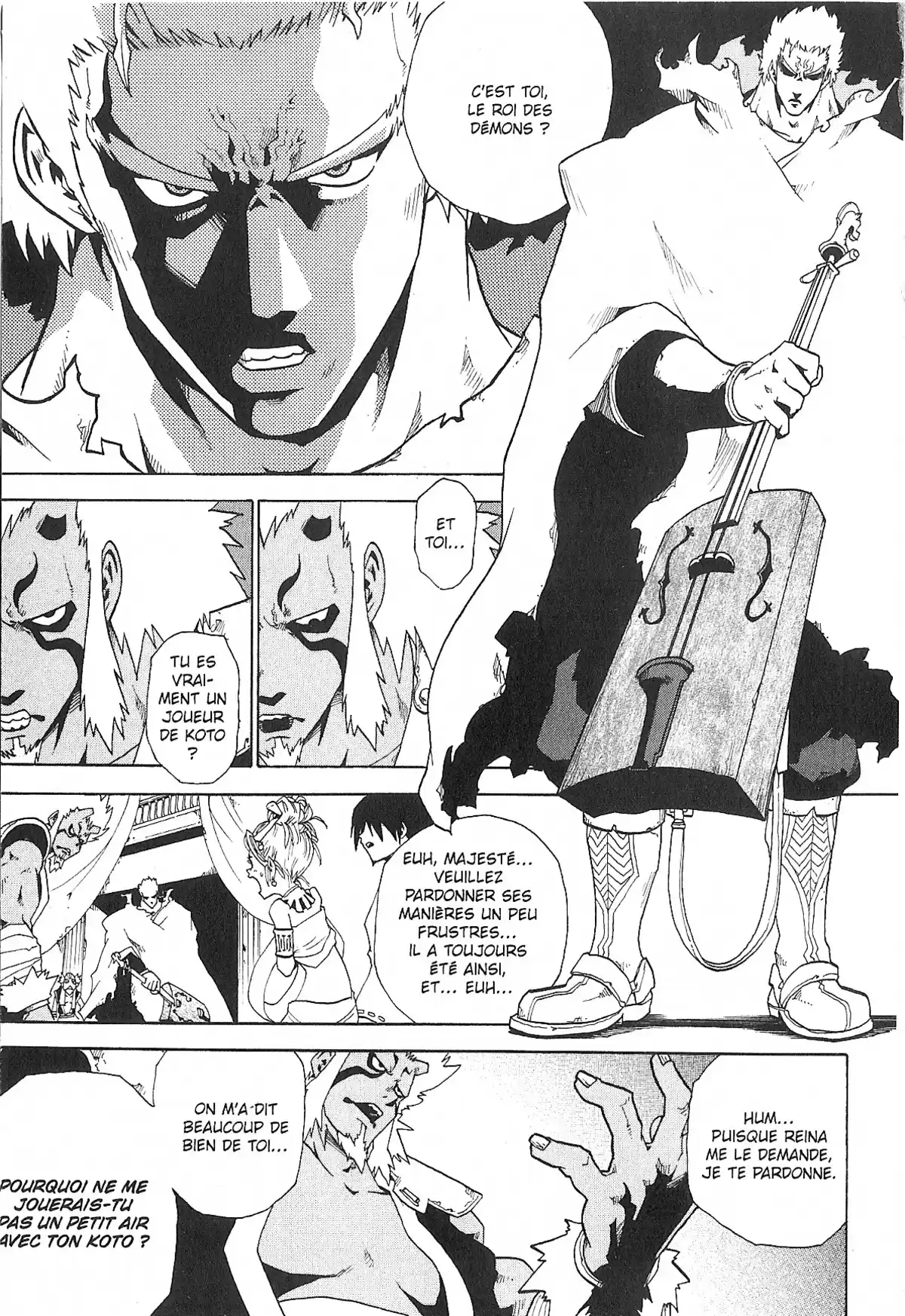 Hokuto no Ken – Raoh Gaiden Volume 1 page 76