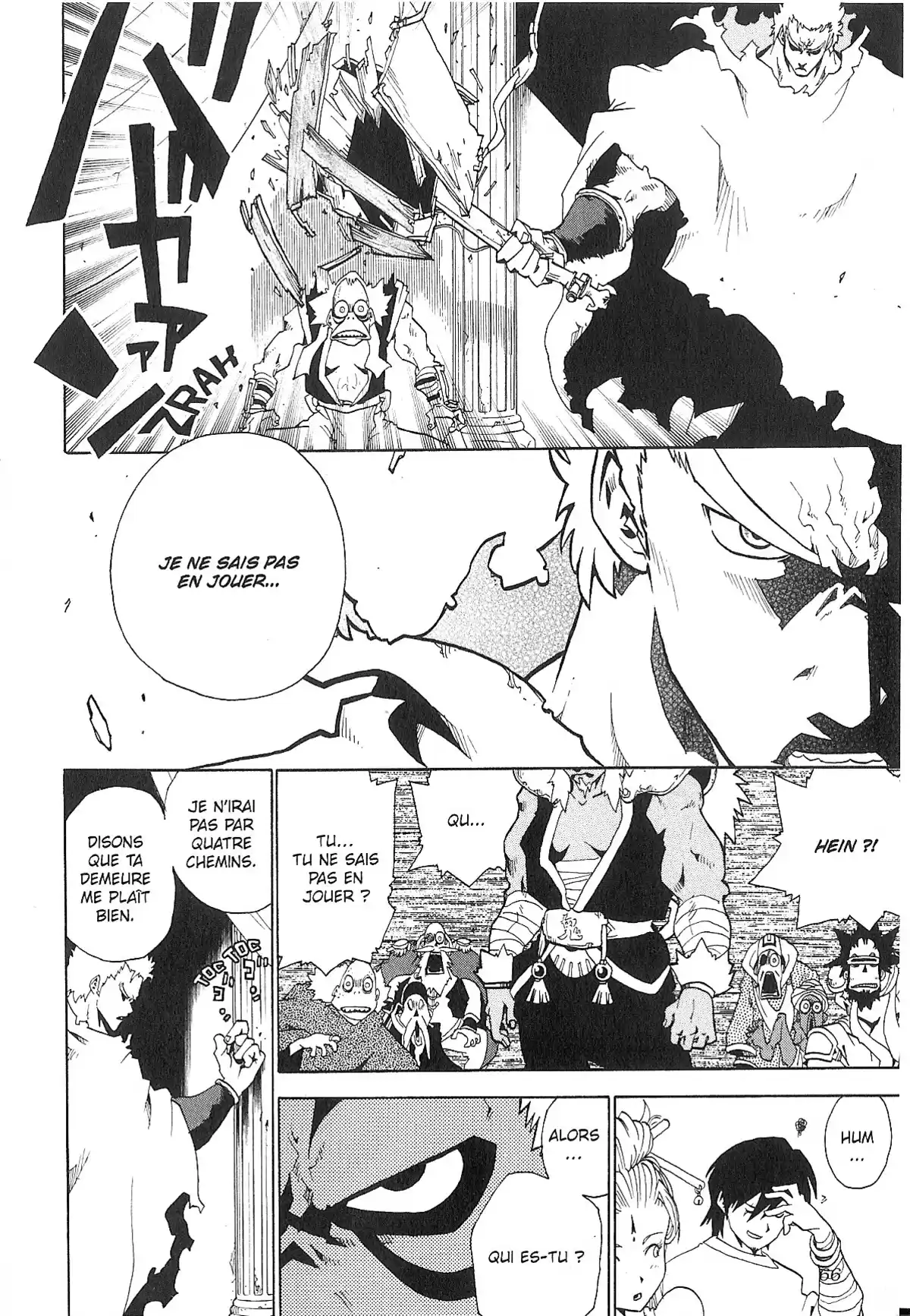 Hokuto no Ken – Raoh Gaiden Volume 1 page 77