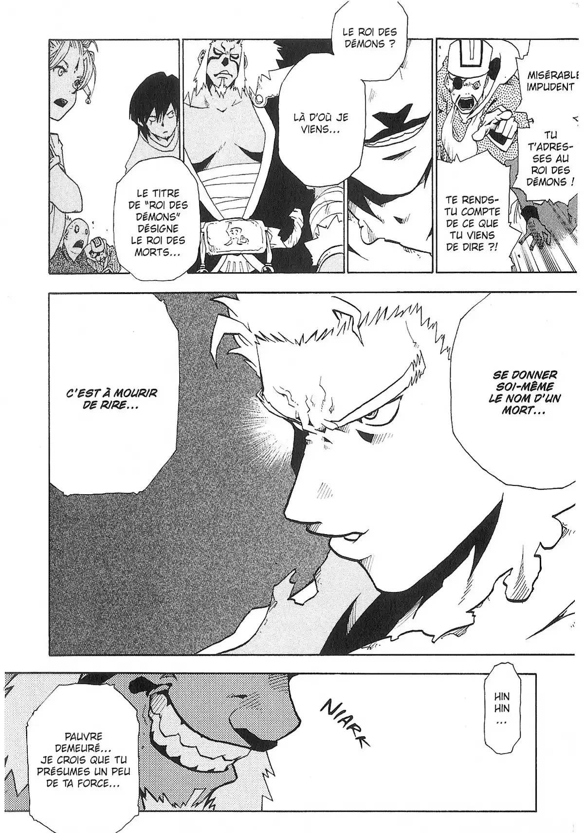 Hokuto no Ken – Raoh Gaiden Volume 1 page 79