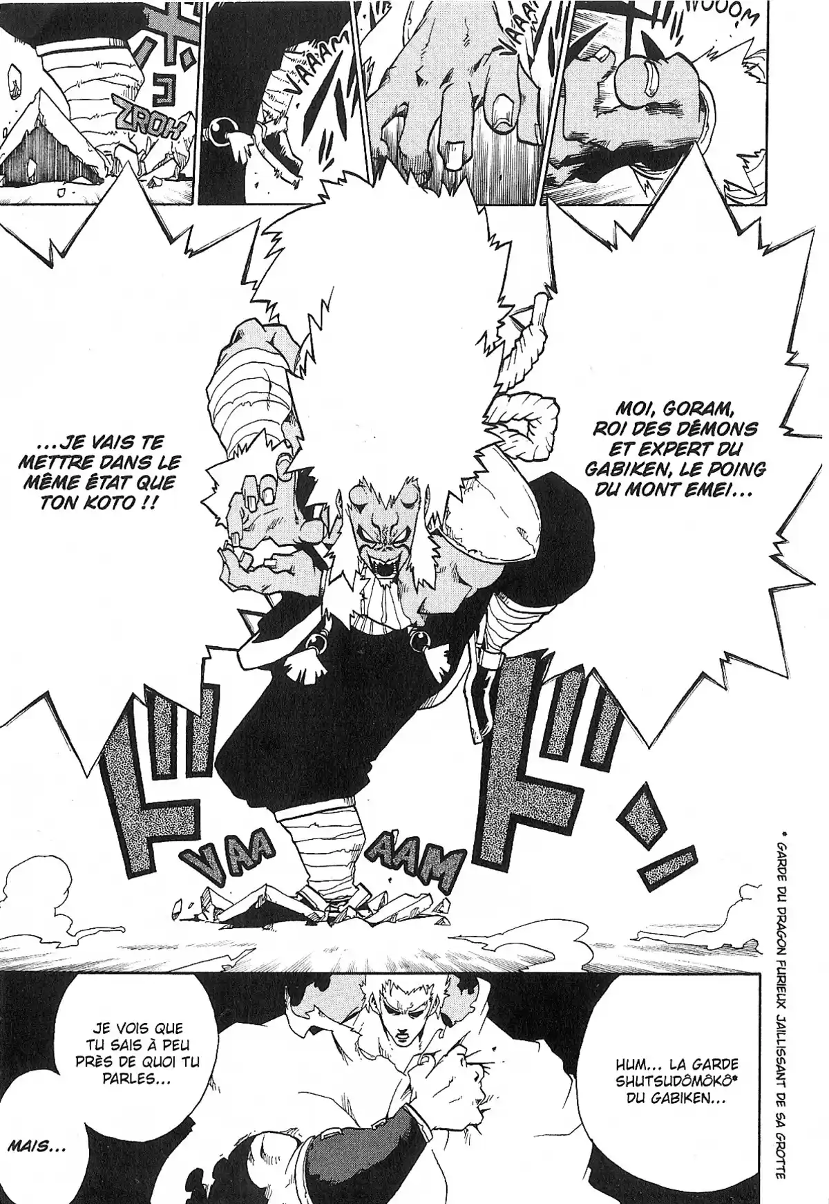 Hokuto no Ken – Raoh Gaiden Volume 1 page 80