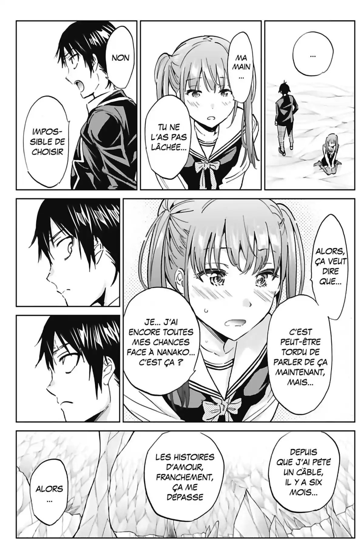 Real Account Volume 13 page 106