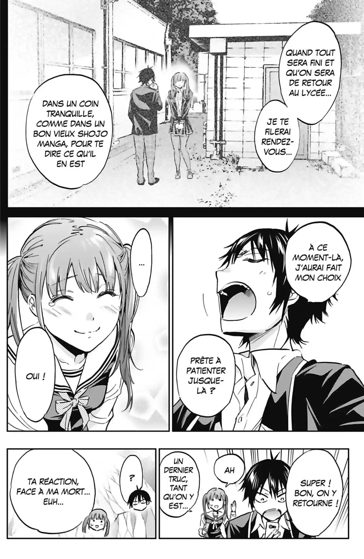 Real Account Volume 13 page 107