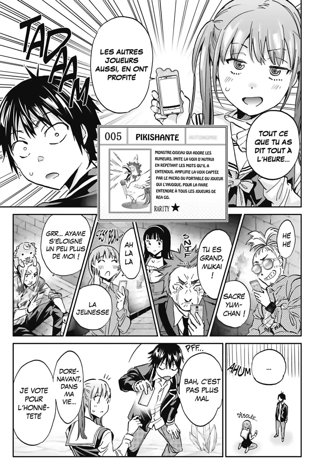 Real Account Volume 13 page 108