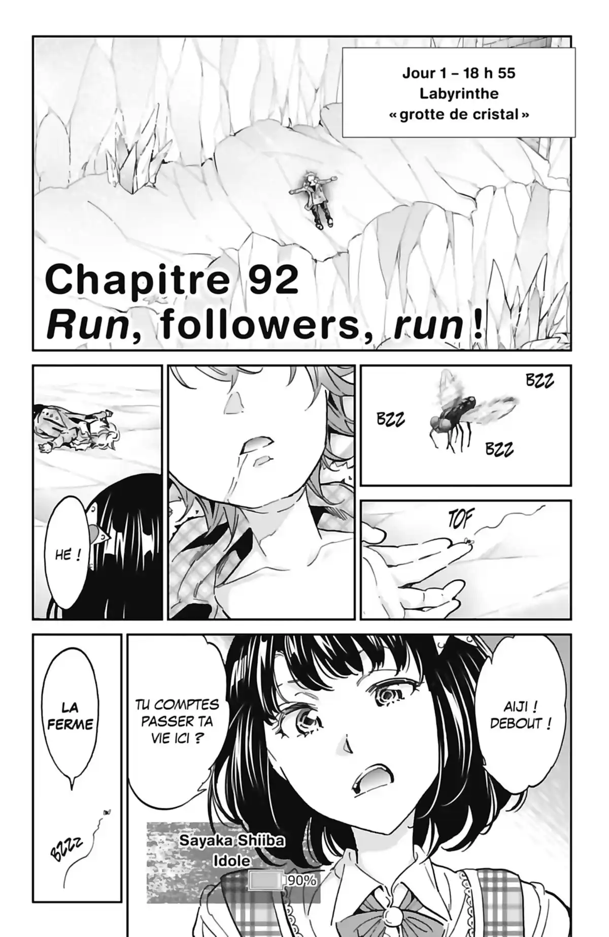 Real Account Volume 13 page 110