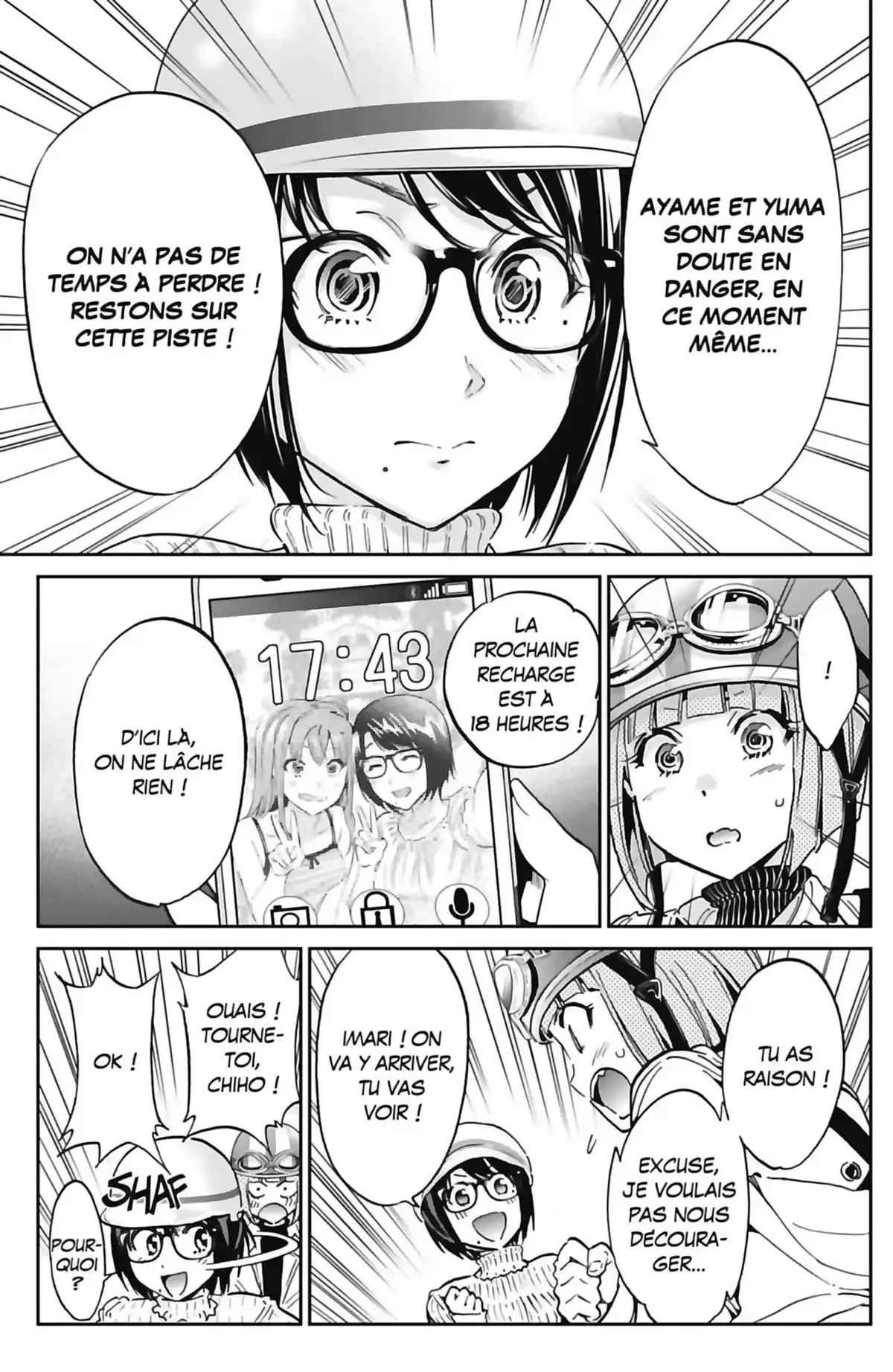 Real Account Volume 13 page 116