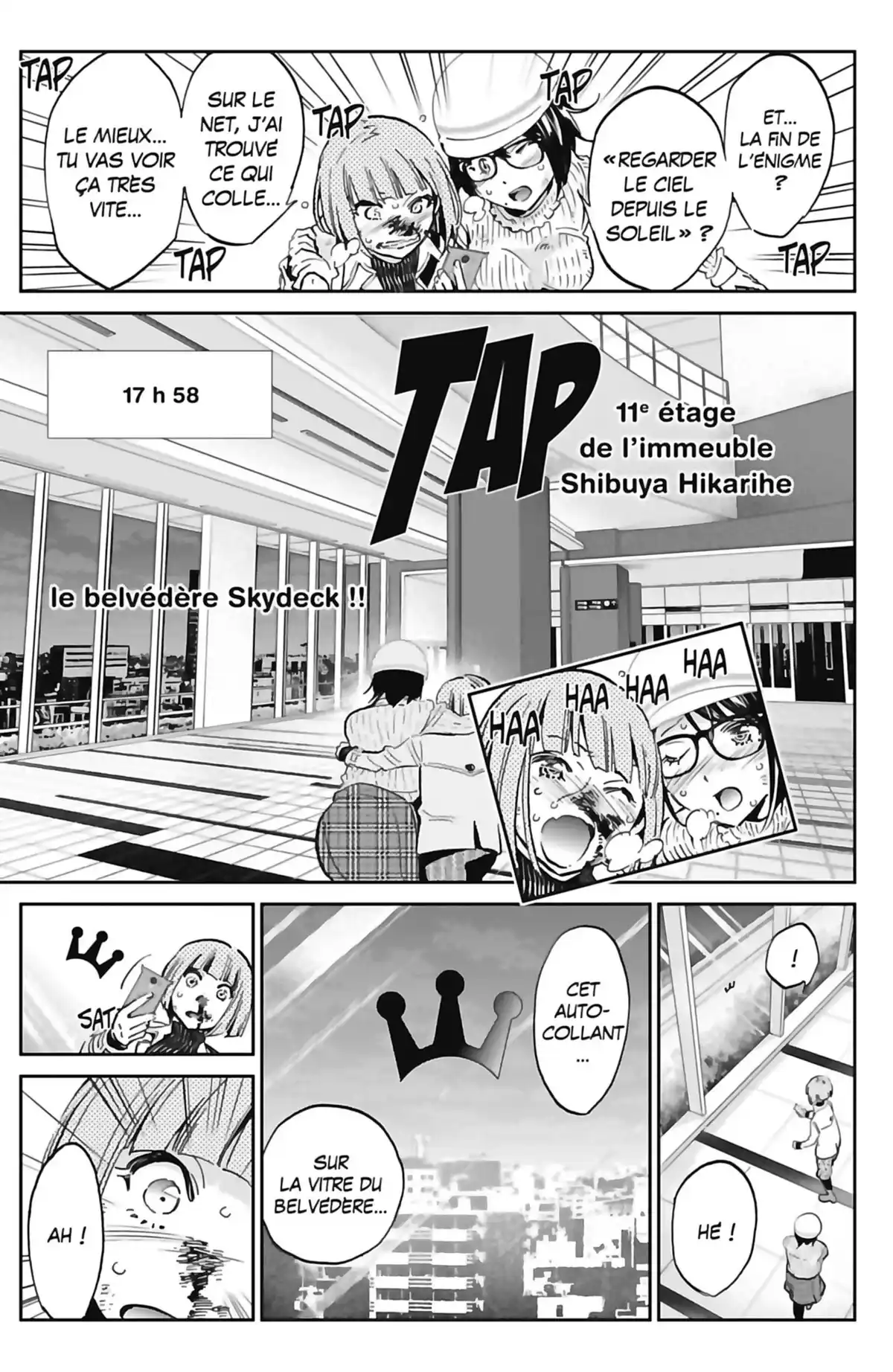 Real Account Volume 13 page 122