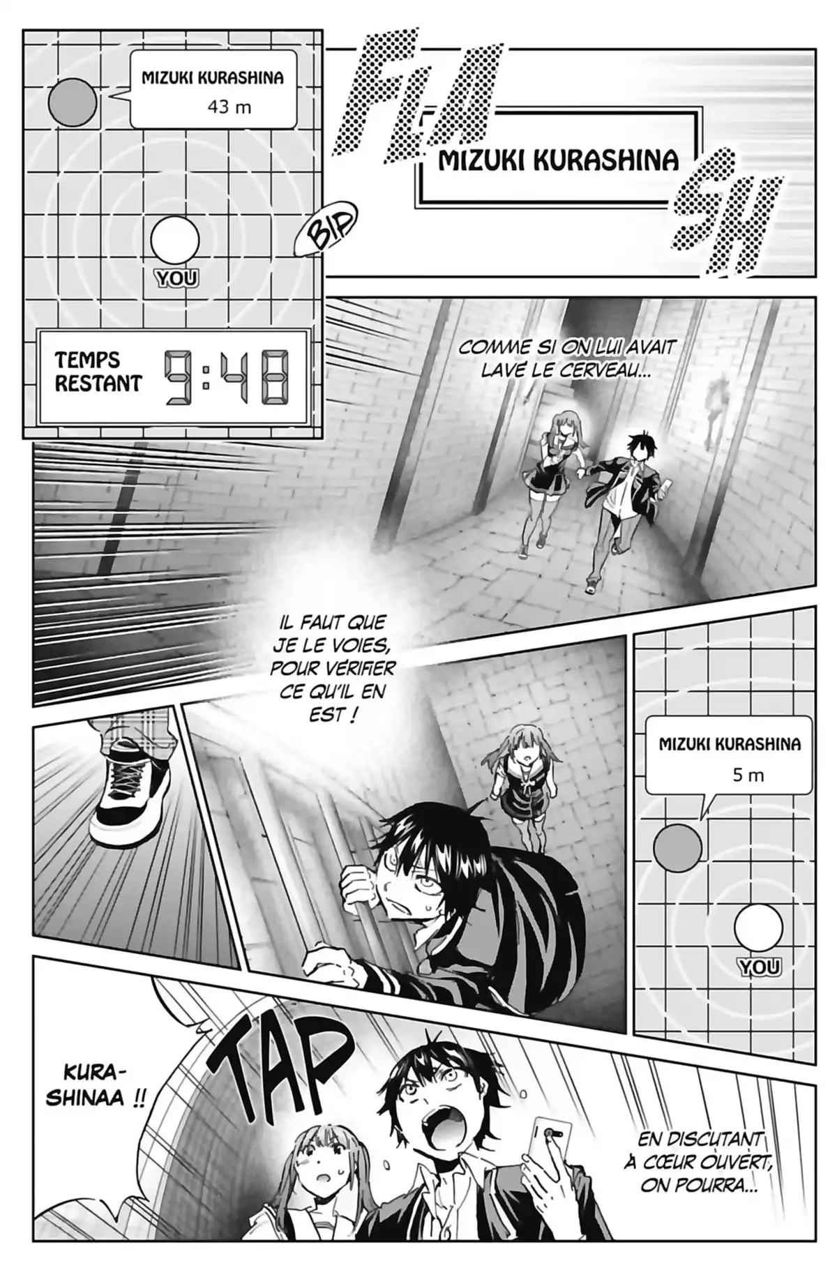 Real Account Volume 13 page 172