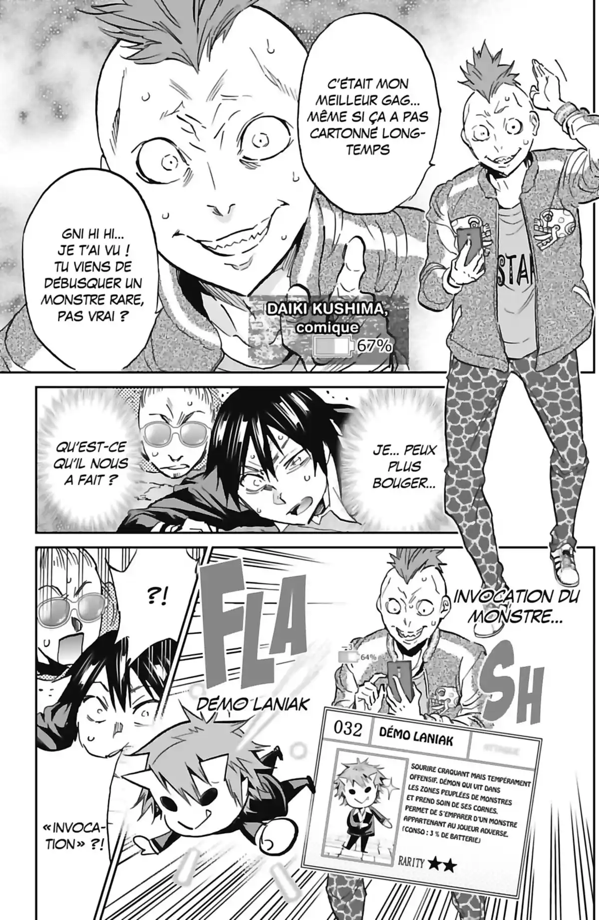 Real Account Volume 13 page 38