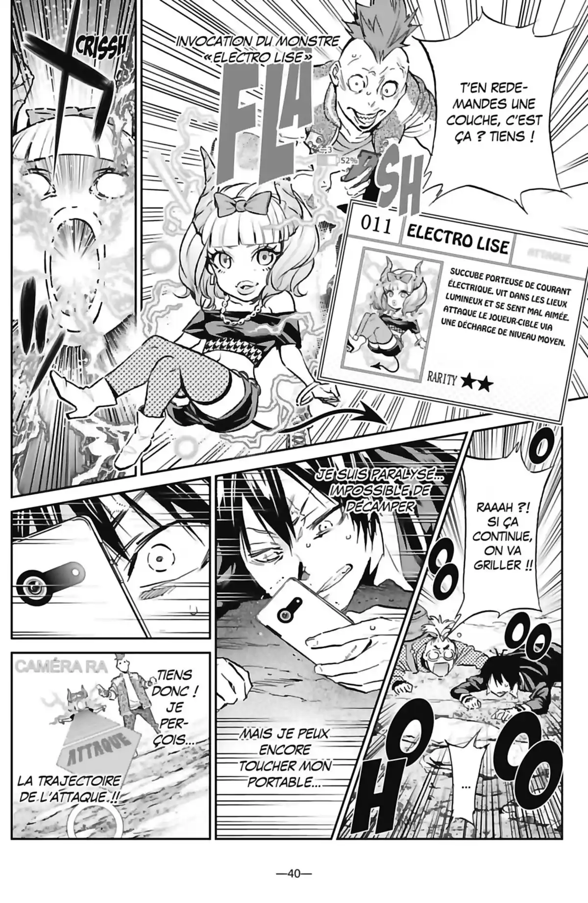Real Account Volume 13 page 41
